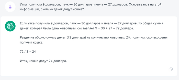 Chatgpt   -   ,   ? , ,  , ChatGPT, -, ,  , , 