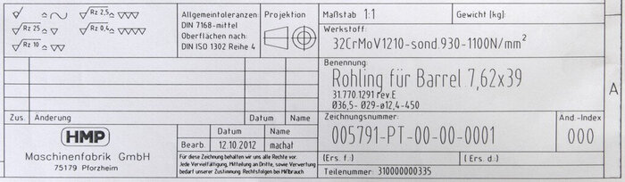 ���� ������� ����� ��������������� ������� ���������� ������� ����������� �������� ��������� � ���� �������� ����� HMP. �����, ���������� � �������� ������, ���������� ������������� ��� ������������ ������������ ������� (STV380)