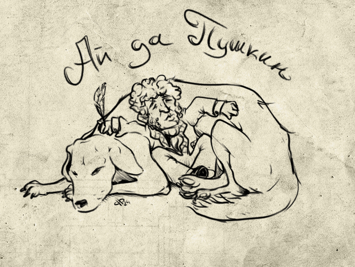 Ай да... Квадробер