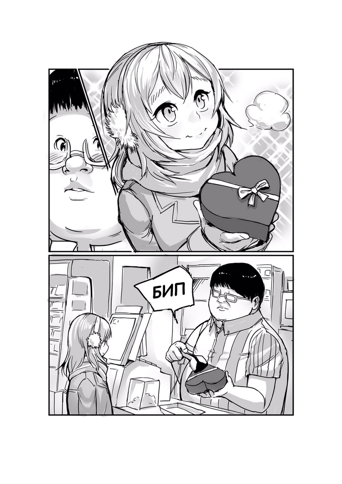  ,  , Anime Art, 