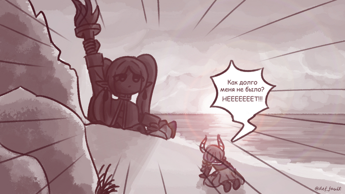 : <a href="https://pikabu.ru/story/i_dazhe_vo_vremeni_ne_prishlos_puteshestvovat_11869185?u=https%3A%2F%2Fwww.pixiv.net%2Fen%2Fartworks%2F122846636&t=def_fault&h=2f3785103b0fa1e37e12715e77af5b78f2296d6d" title="https://www.pixiv.net/en/artworks/122846636" target="_blank" rel="nofollow noopener">def_fault</a>