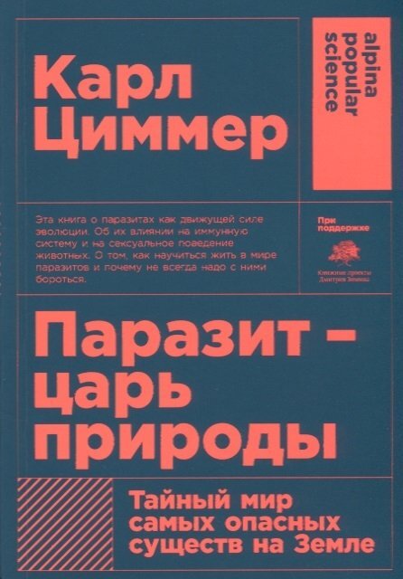    .. - "" , , ,   