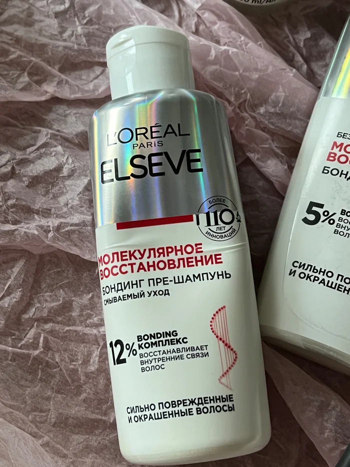 Review of Elseve Molecular Restoration Pre-Shampoo - My, beauty, Beautyblog, Hair, Long hair, Colorful hair