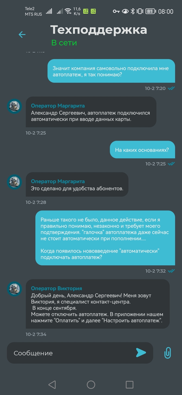       ,  , -, , 
