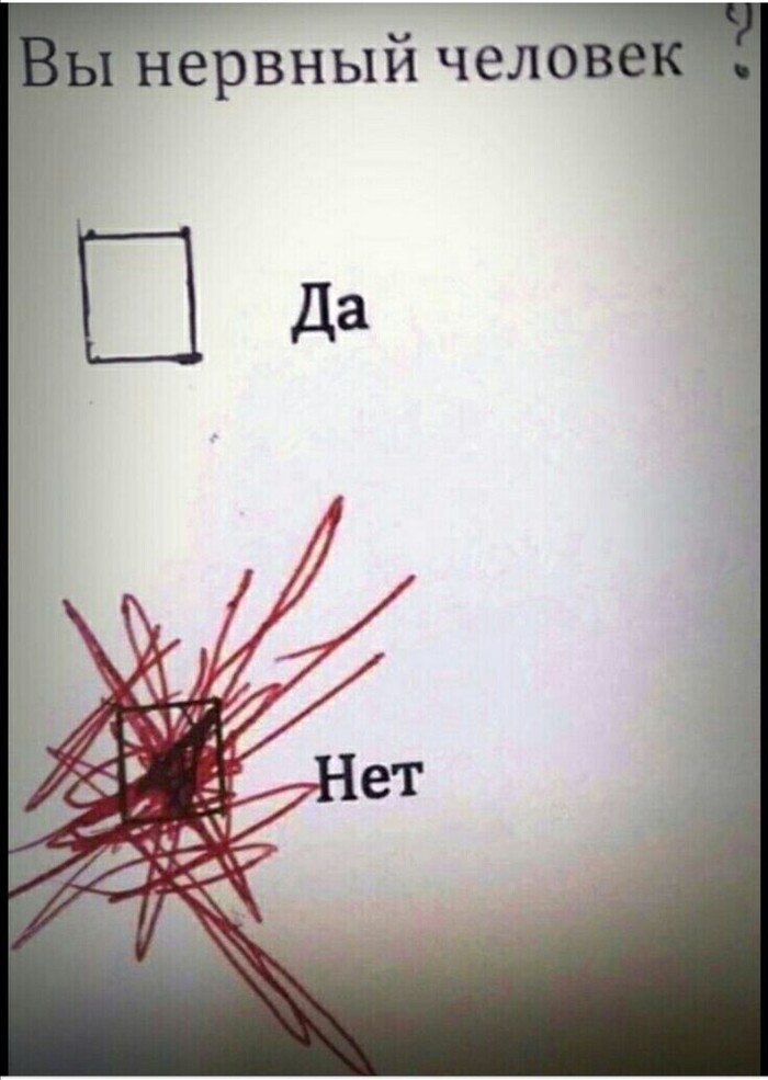 - ,   ,  , , 