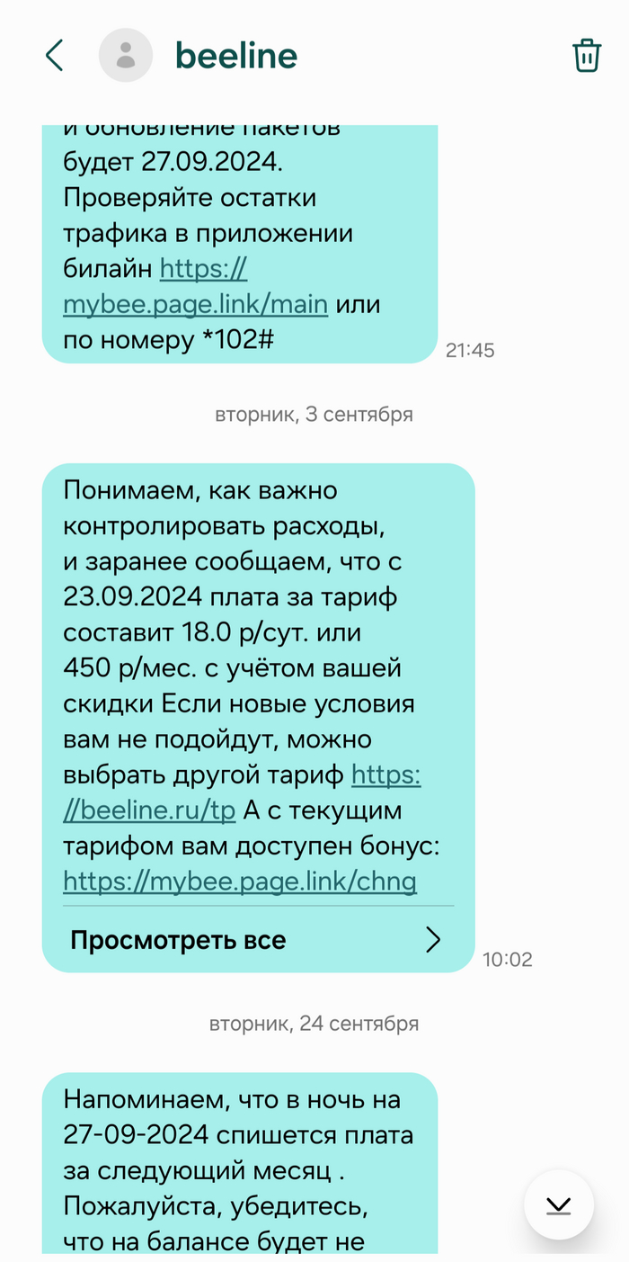      , ,  ,  , , 