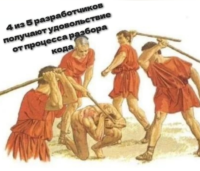 Не беспокойтесь, до остальных очередь тоже дойдёт