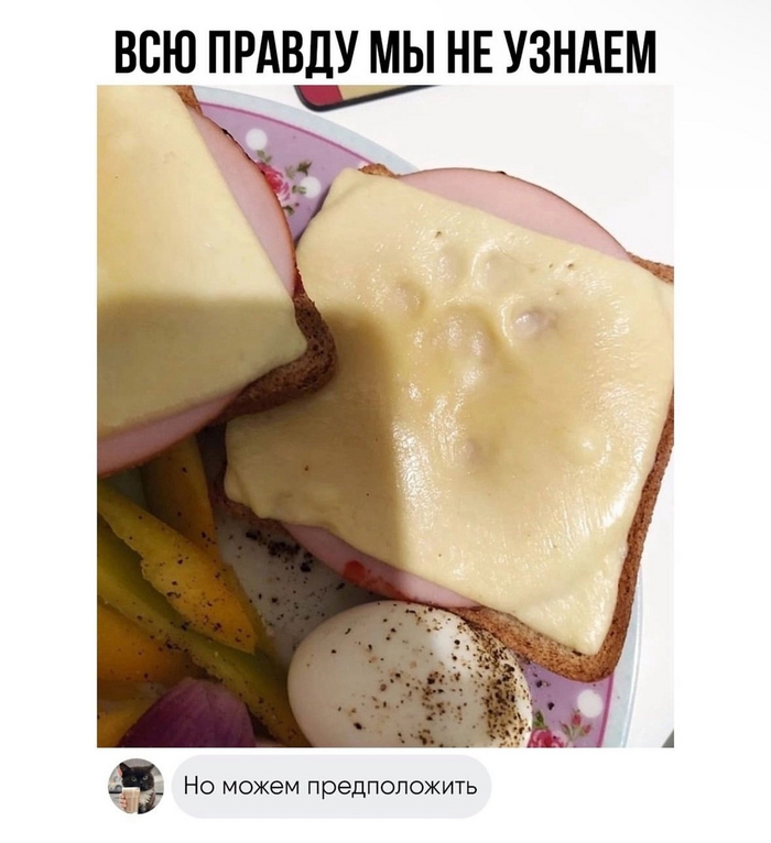  , , , ,   