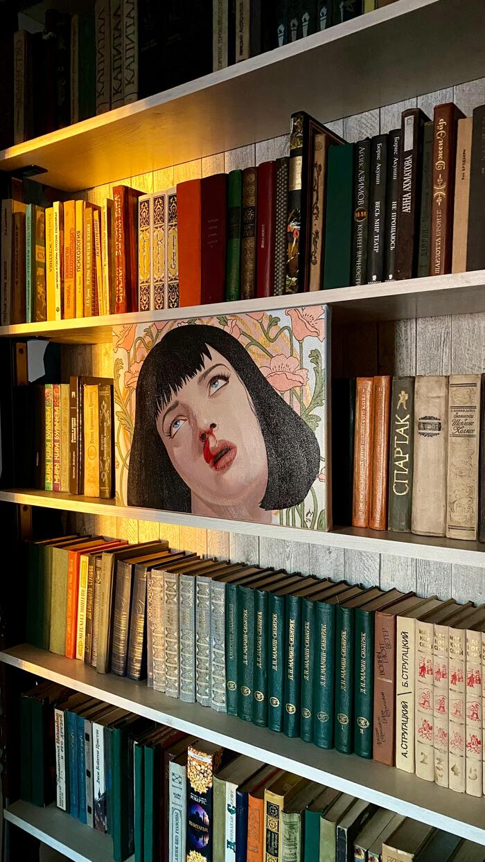 Golden sunset - My, Sunset, Pulp Fiction, Uma Thurman, Painting, Library, Books, Evening