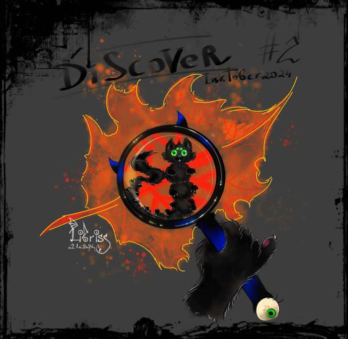 Вторая тема 02.10.2024 - "Discover" или "Обнаруживать". Кто или что заставляет листья желтеть и опадать с деревьев осенью? Давайте же рассмотрим этого негодяя поближе. Котоножка поймана с поличным!^^