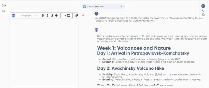 Уже были на Камчатке?
