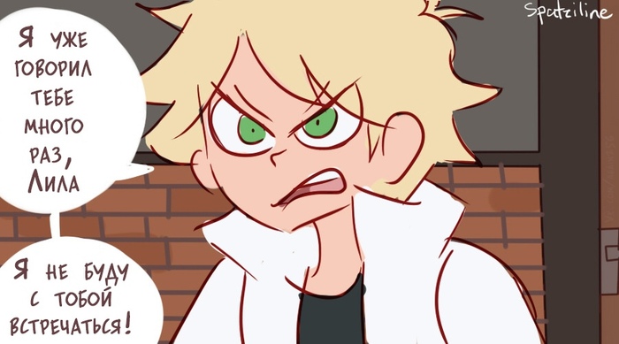 ,     ? , ,    -, , Chat Noir, Spatziline