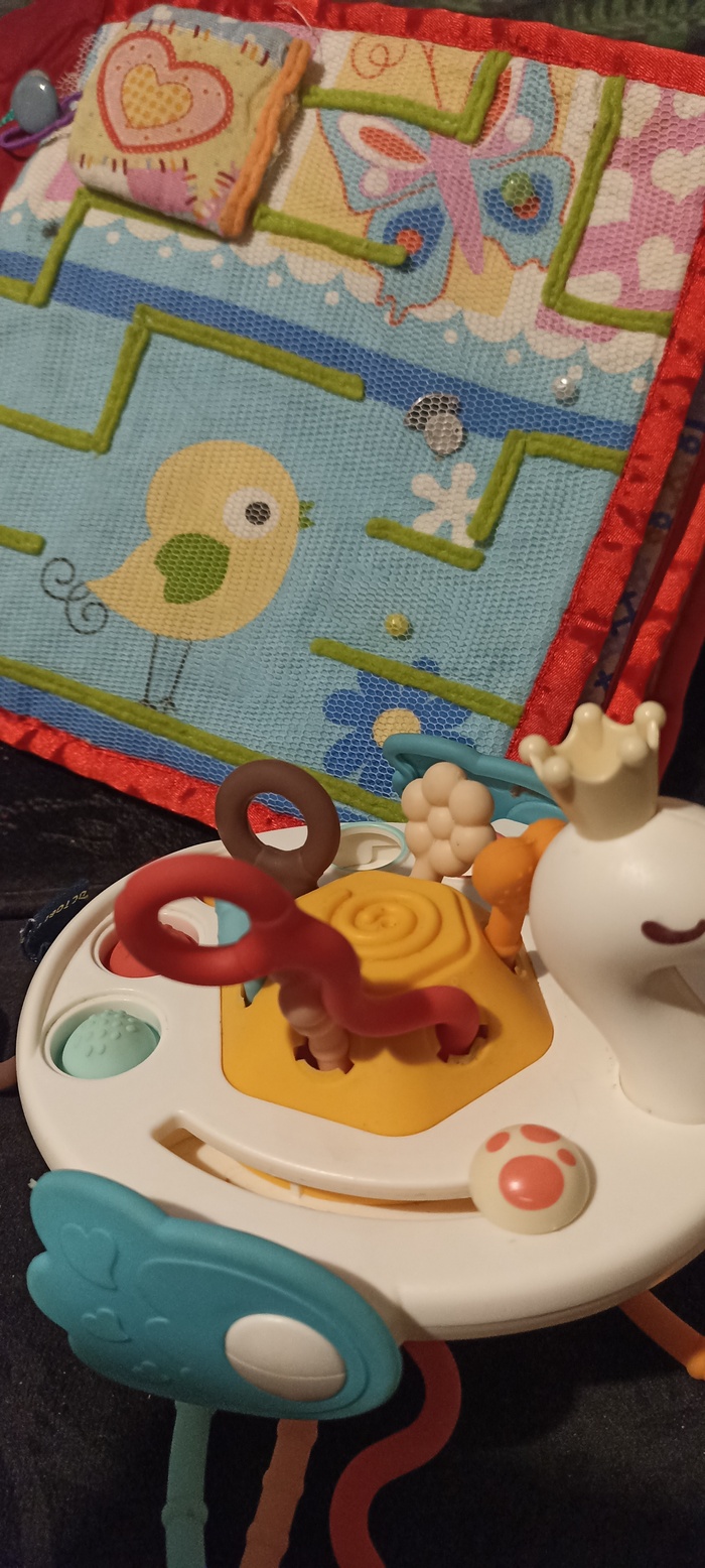 ���������� ����� � �������-������, � ������� ���� �����. ��� ���������� ��� ������ �����, �� �� �� ���� ������. 