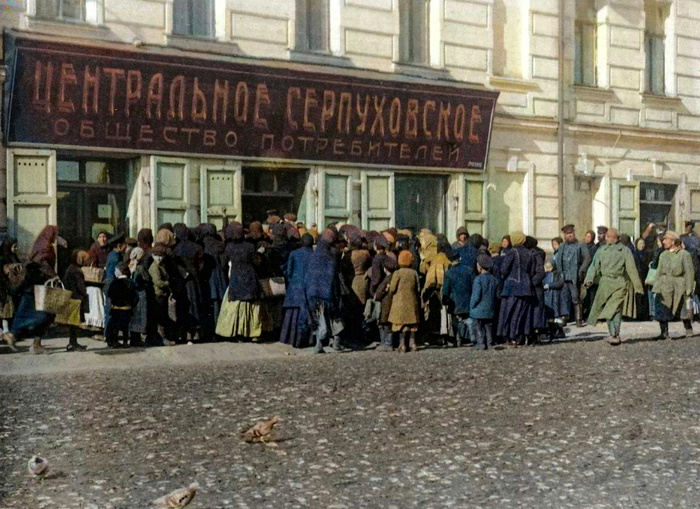 Удивительные и интересные фотографии Подмосковья времен Дореволюционной России. 20 раскрашенных фотографий Историческое фото, Старое фото, История города, Московская область, Фотография, Колоризация, 19 век, 20 век, Российская империя, Балашиха, Коломна, Мытищи, Длиннопост Удивительные и интересные фотографии Подмосковья времен Дореволюционной России. 20 раскрашенных фотографий Историческое фото, Старое фото, История города, Московская область, Фотография, Колоризация, 19 век, 20 век, Российская империя, Балашиха, Коломна, Мытищи, Длиннопост