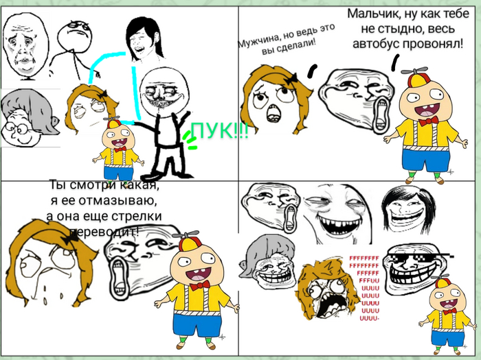    -