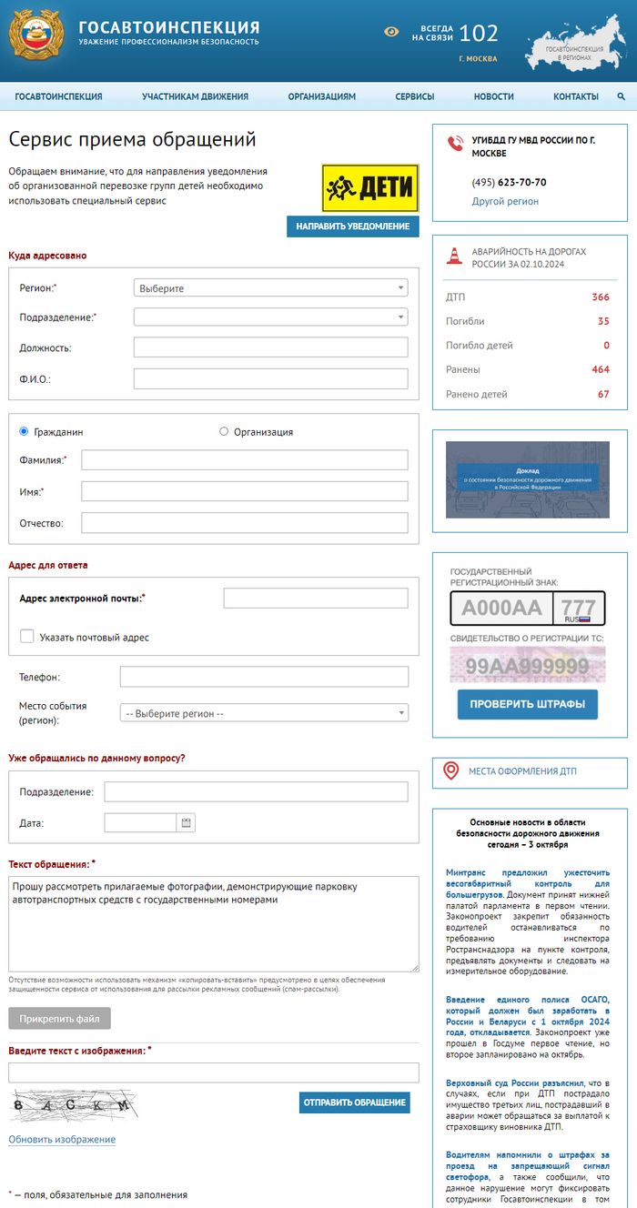       ? , , , HTML, , 