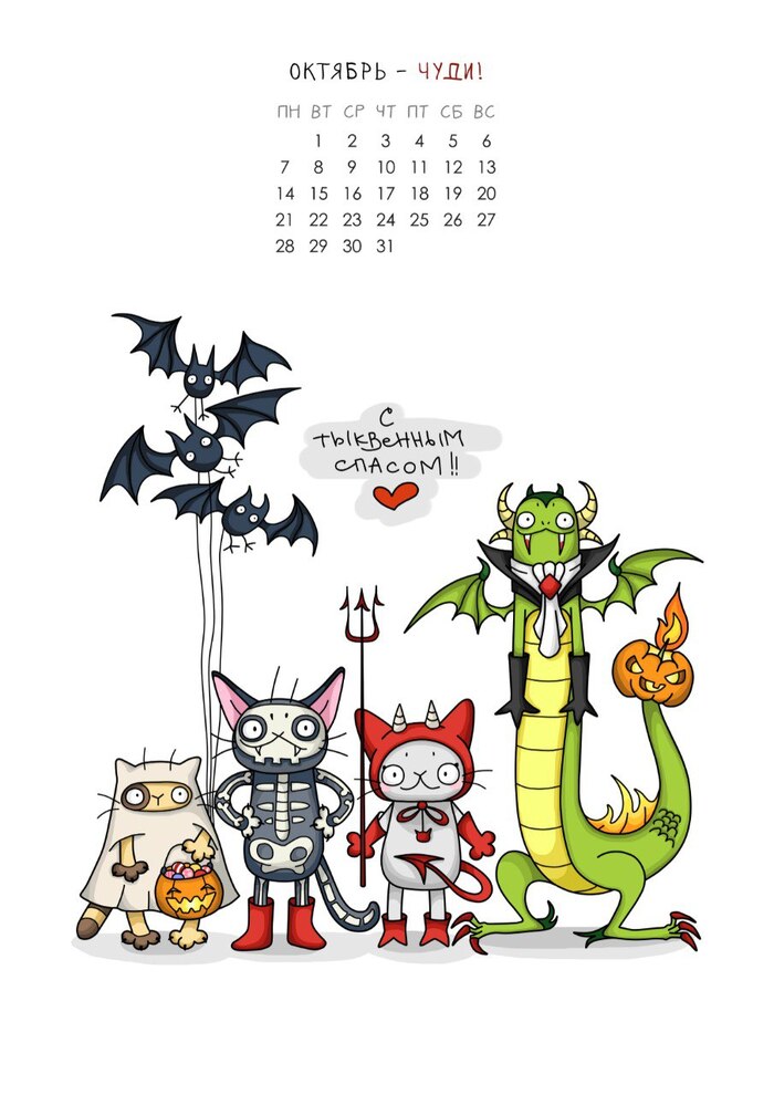 ������ - ������. �������