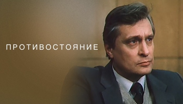 -  (1985) -     .    , ,  ,  ,  , , , , ,  , , YouTube, 