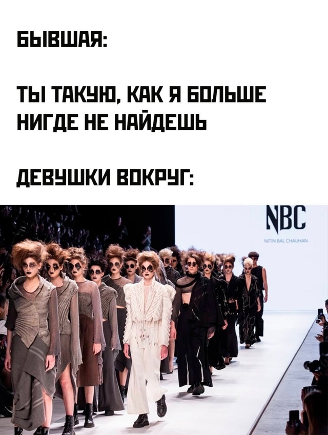 Губы и ресницы,остановитесь где нибудь