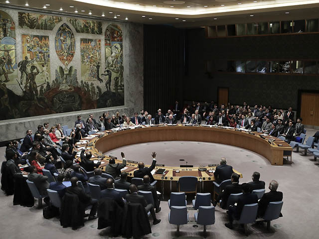 An emergency meeting of the UN Security Council was held at the request of Israel - Politics, Israel, news, UN