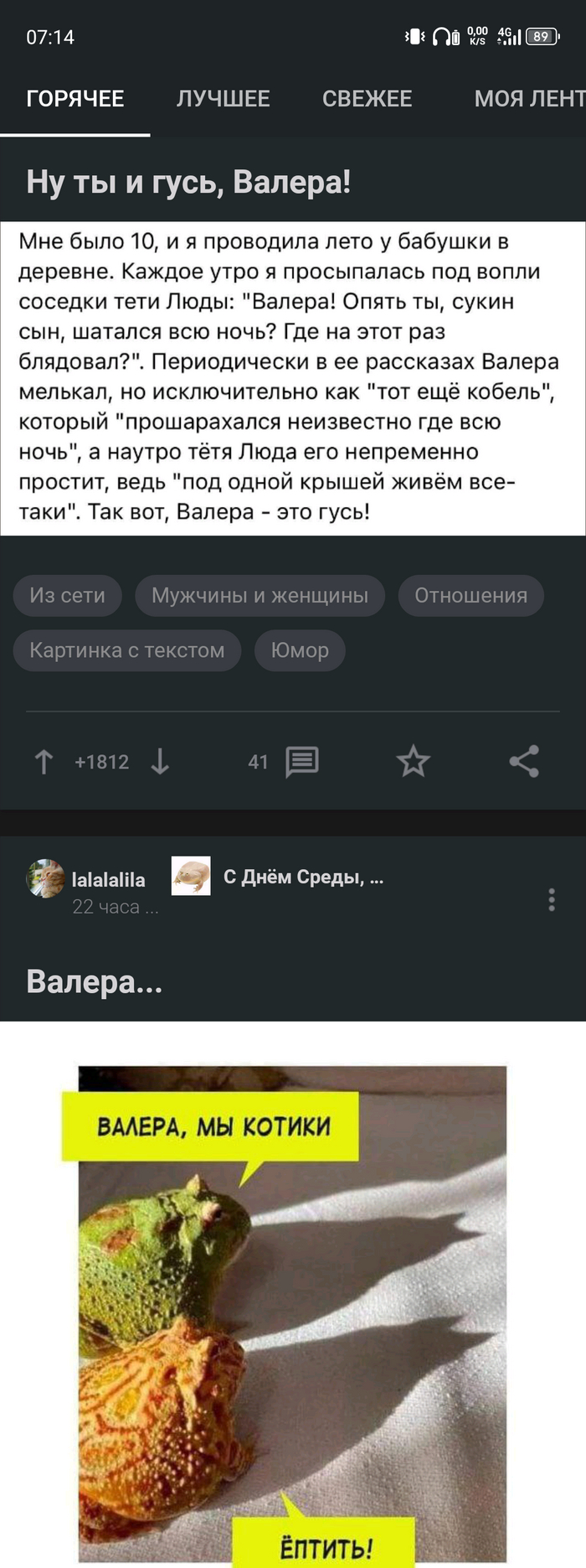   ... , , , , ,   