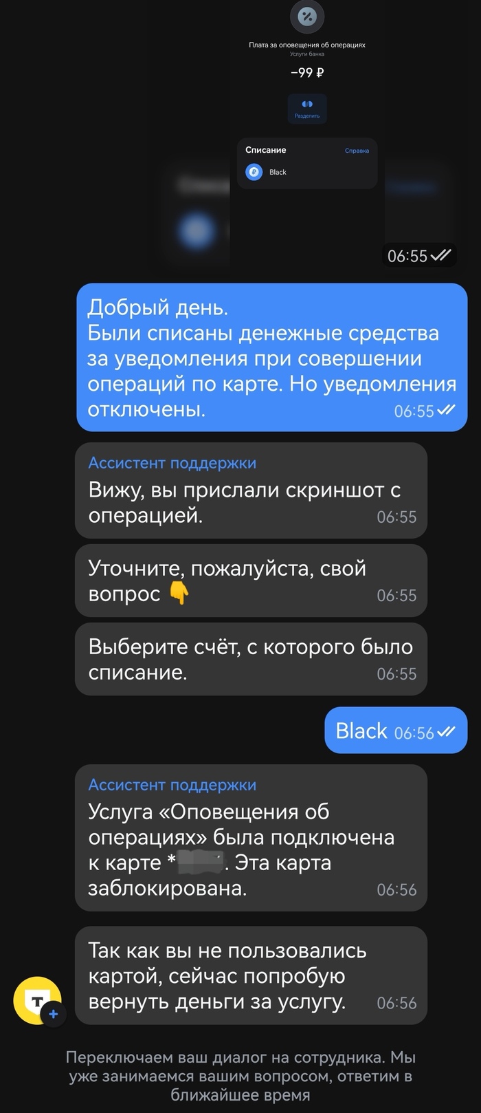 ������������. 