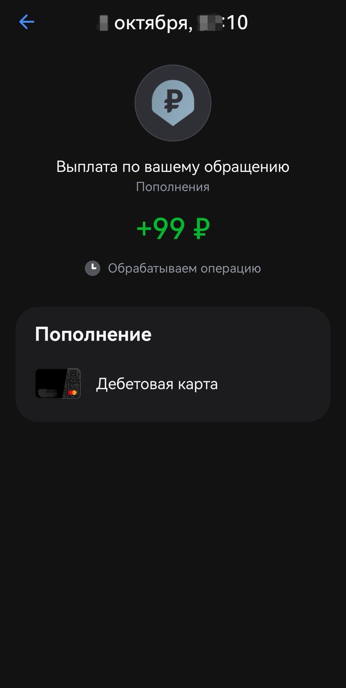 ��� ���. ��� �����������. ������� ���������� �� ������ � � ��� �������. 