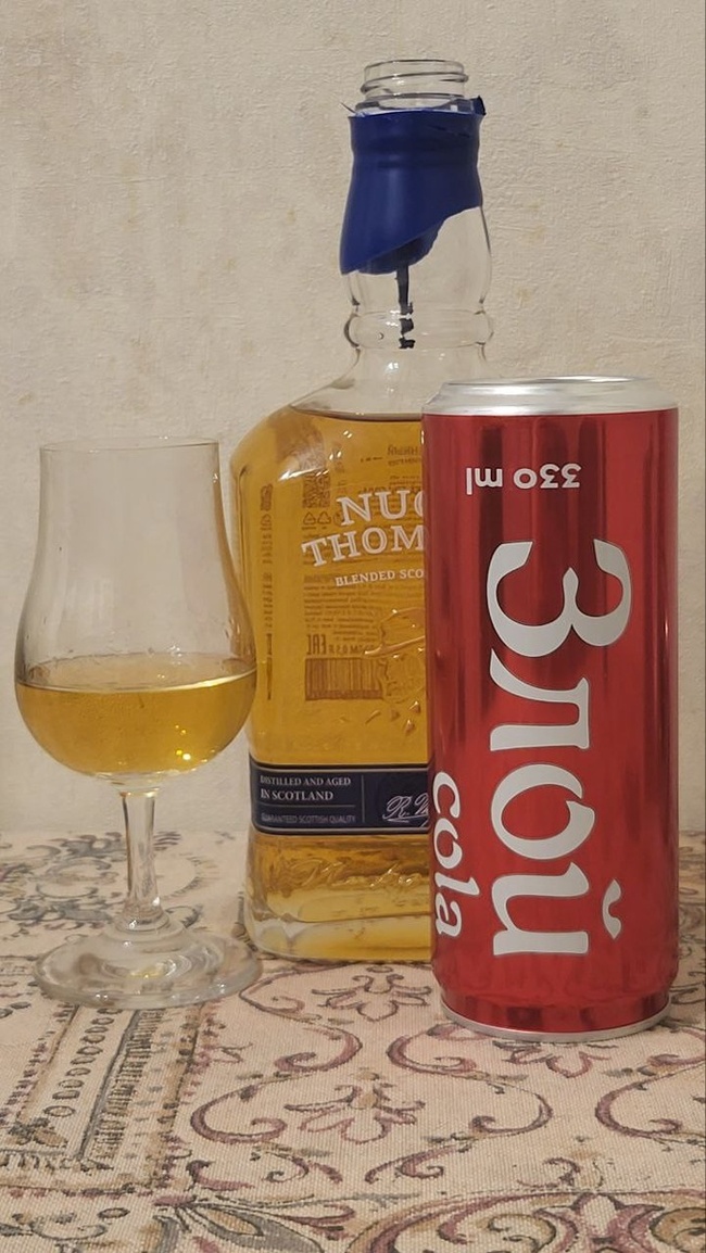 Nucky Thompson Whiskey: In Search of a Cola Worthy of This Drink - My, Beverages, Alcohol, Overview, Review, Whiskey, Coca-Cola, Longpost