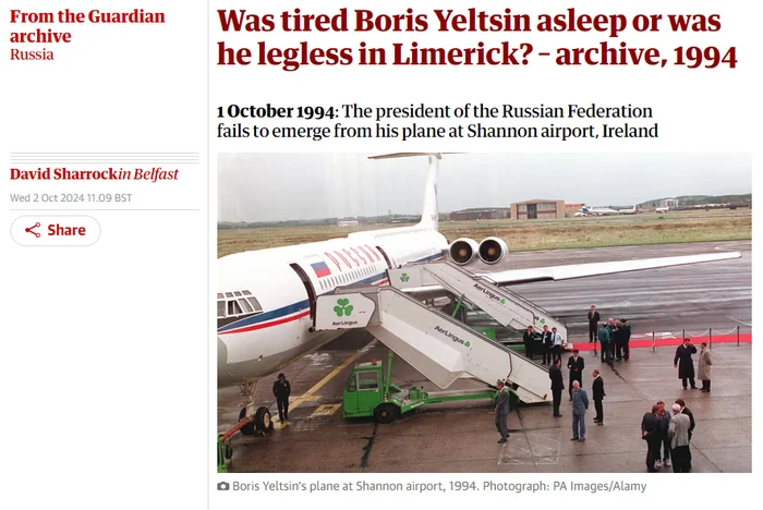 They remember and count the days - My, news, Politics, Great Britain, Boris Yeltsin, Alcohol, Mystery