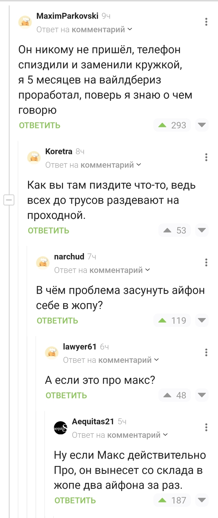 ������������