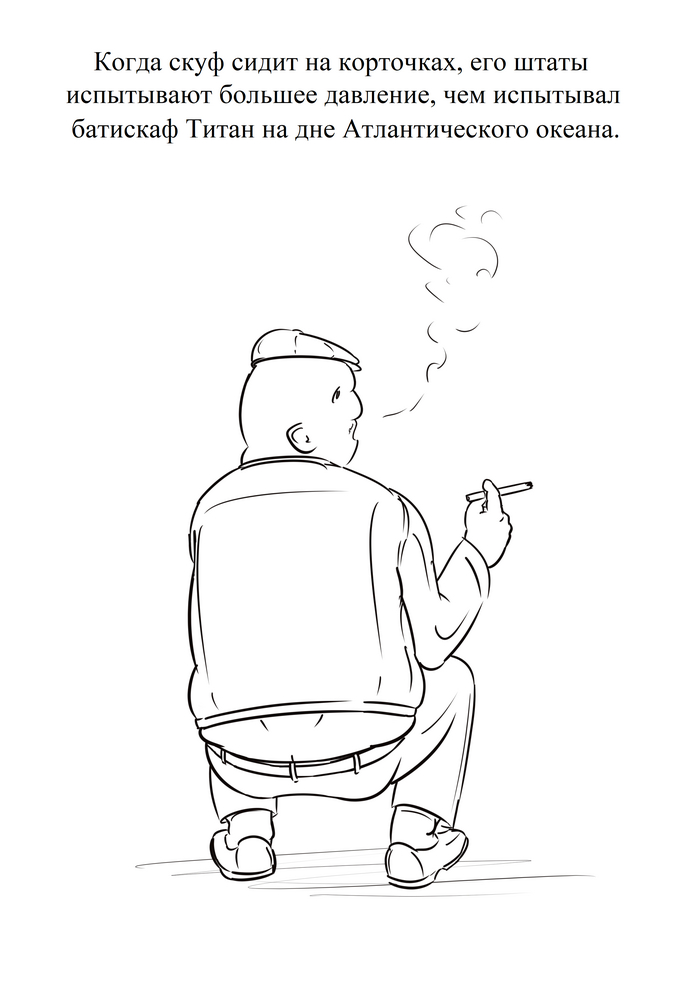      , ,   , , 