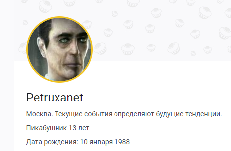 ���� �������� �� ������