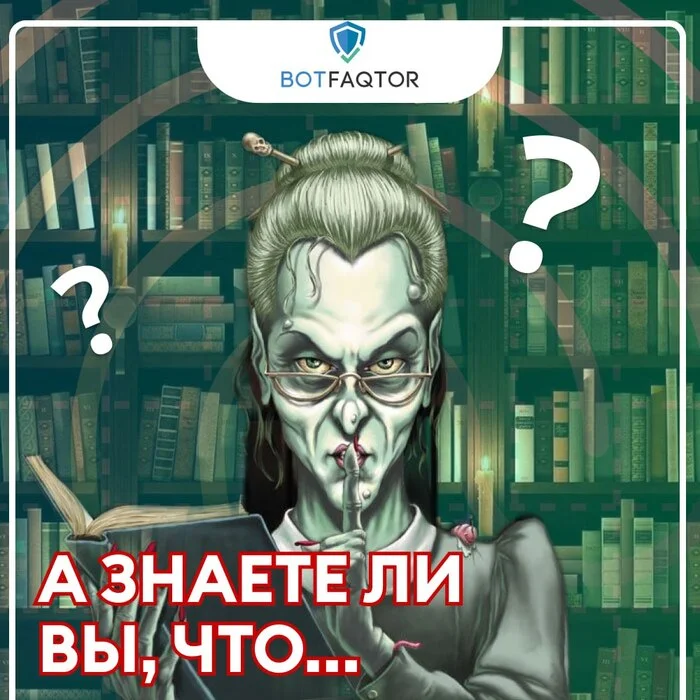 Кибермошенники в открытом доступе размещают готовые библиотеки для автоматизации атак! - Маркетинг, Реклама, Сайт, Продвижение, Трафик, Боги маркетинга, Фриланс, Контекстная реклама, Яндекс Директ, Бизнес, ВКонтакте (ссылка)