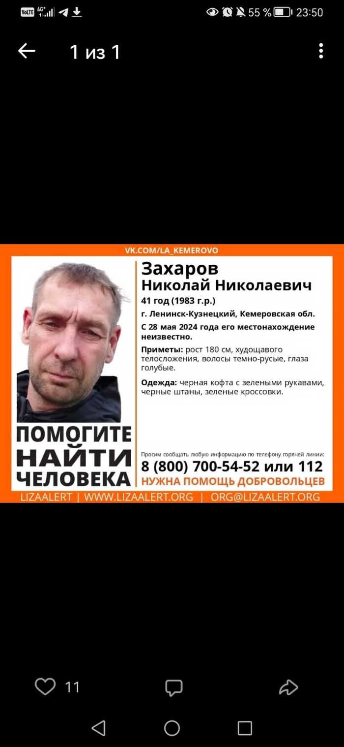 ������ �������