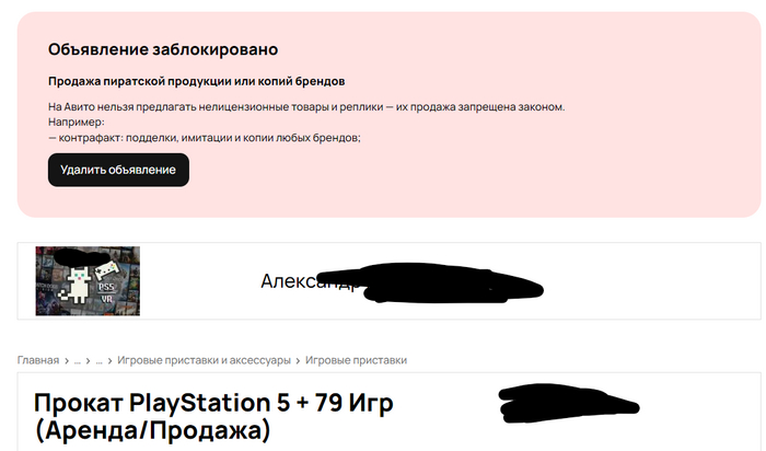 �������, ������� ���� � ������ � 2021 ����, �������� ����� �������������