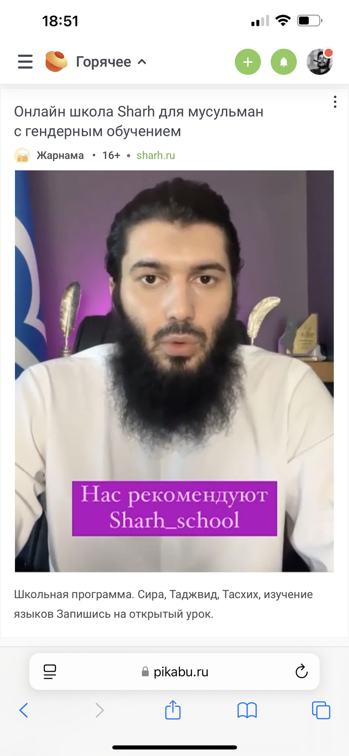 ������� �� ������