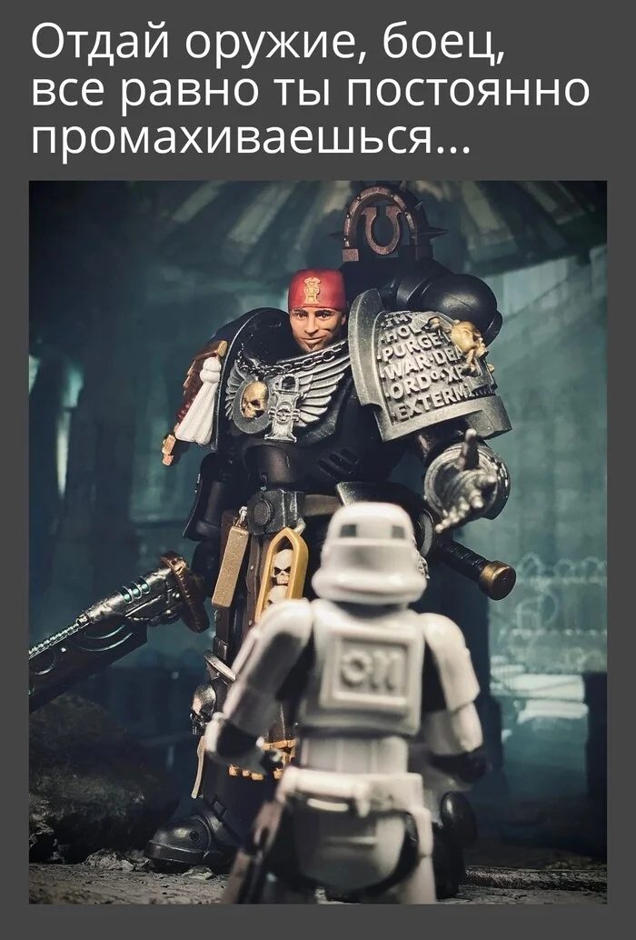 Meeting - Star Wars, Star Wars stormtrooper, Warhammer, Warhammer 30k, Warhammer 40k, Wh humor, Picture with text