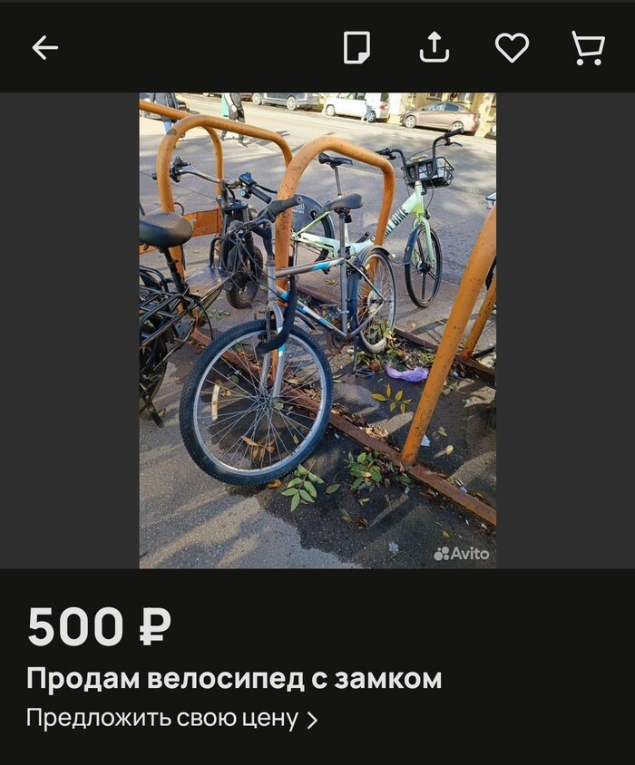 А ловко ты это придумал, я даже в начале не понял.Jpeg