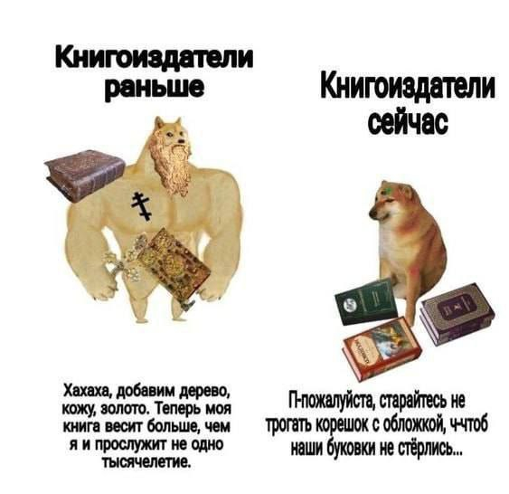 ��� ��� � ���������