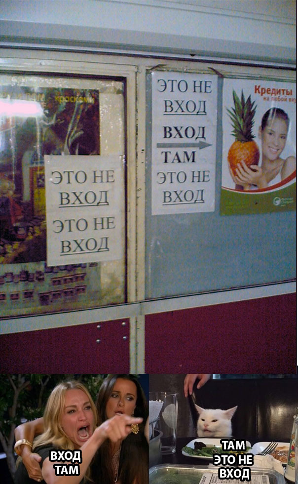 ������ ���!