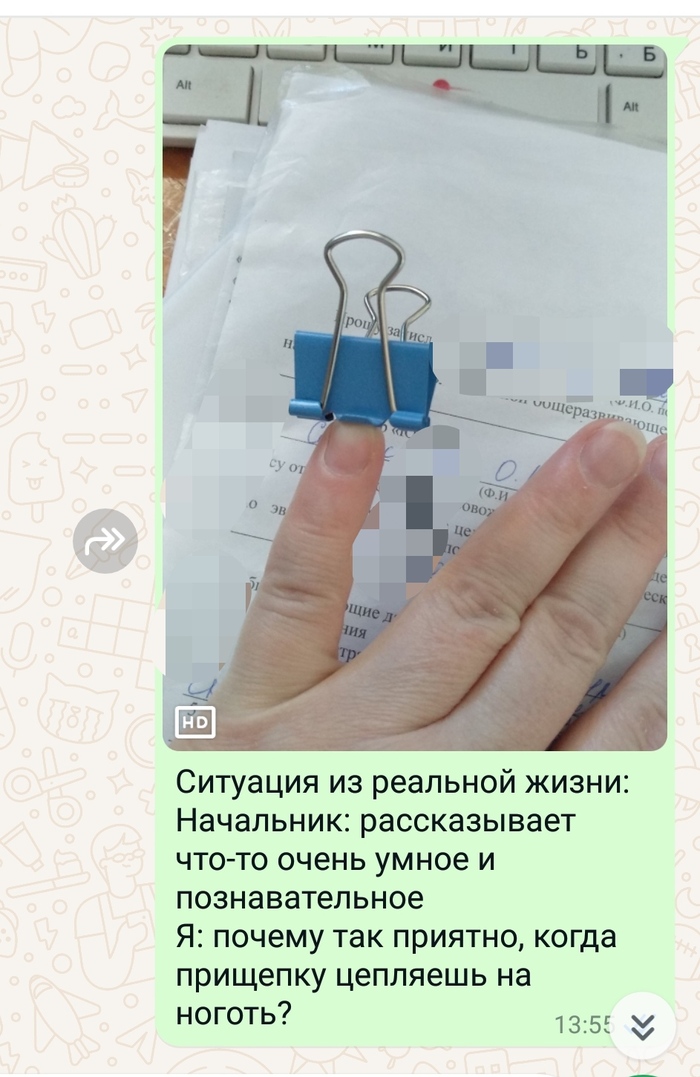     :     ... ,  , , 
