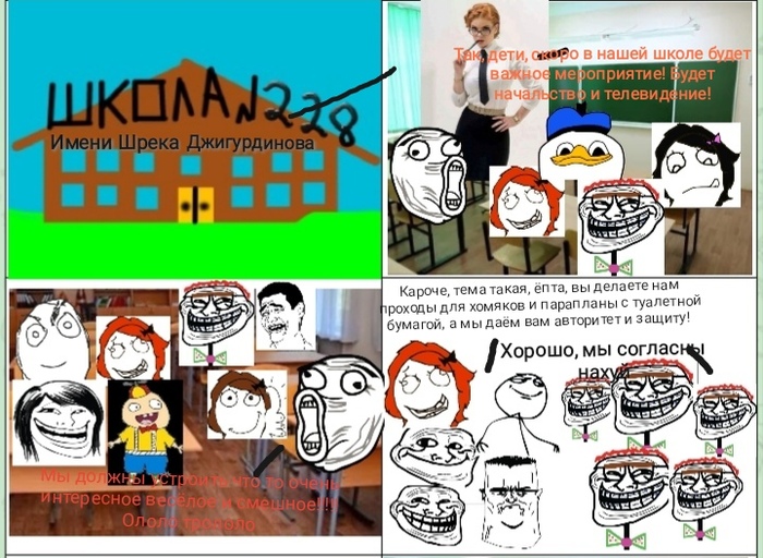      . (  !) , , , ,  , , ,   , 
