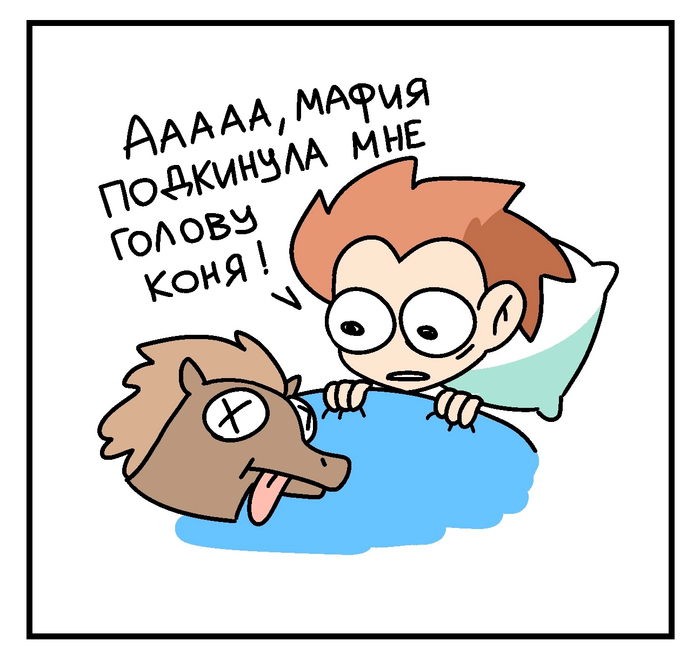    , , Woostar,  , , 