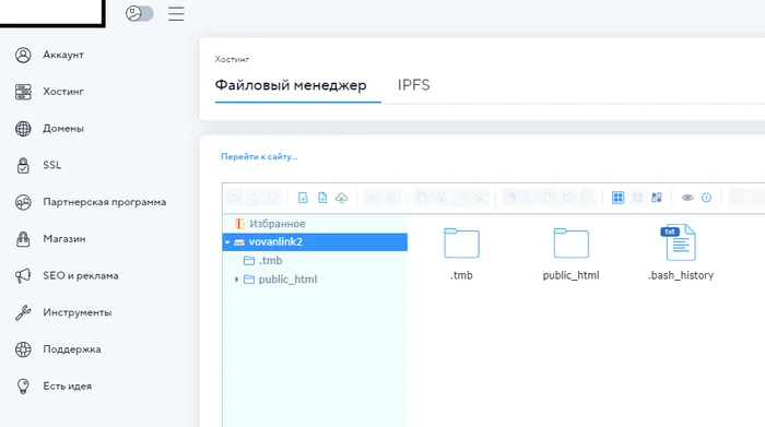 Create a game or web application in tg bot with GPT chat - Html, Appendix, Telegram, Telegram bot, Games, Telegram (link)