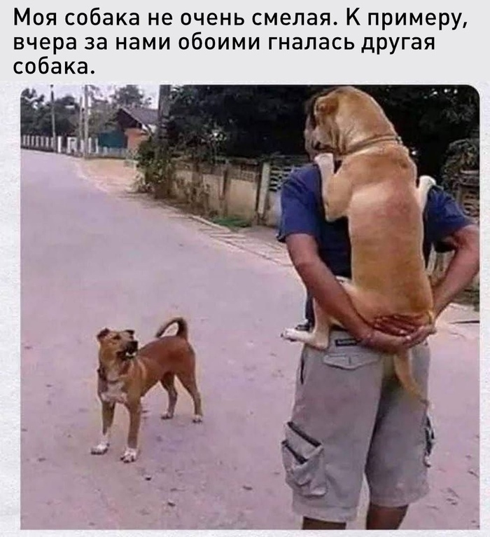 Бывает и такое