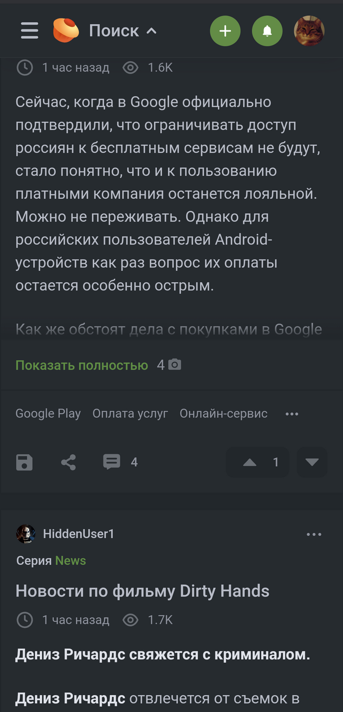  ,  
