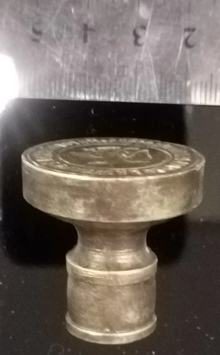 Life's difficulties - My, Silver, Old man, Coin, Rare coins, Digger, Metal detector, Komrad, Bore pit, Archaeological finds, Find, Blagoveshchensk, Amur region, Tsar, Night, Glass, Seal, Mammoths, Situation, Collection, Longpost