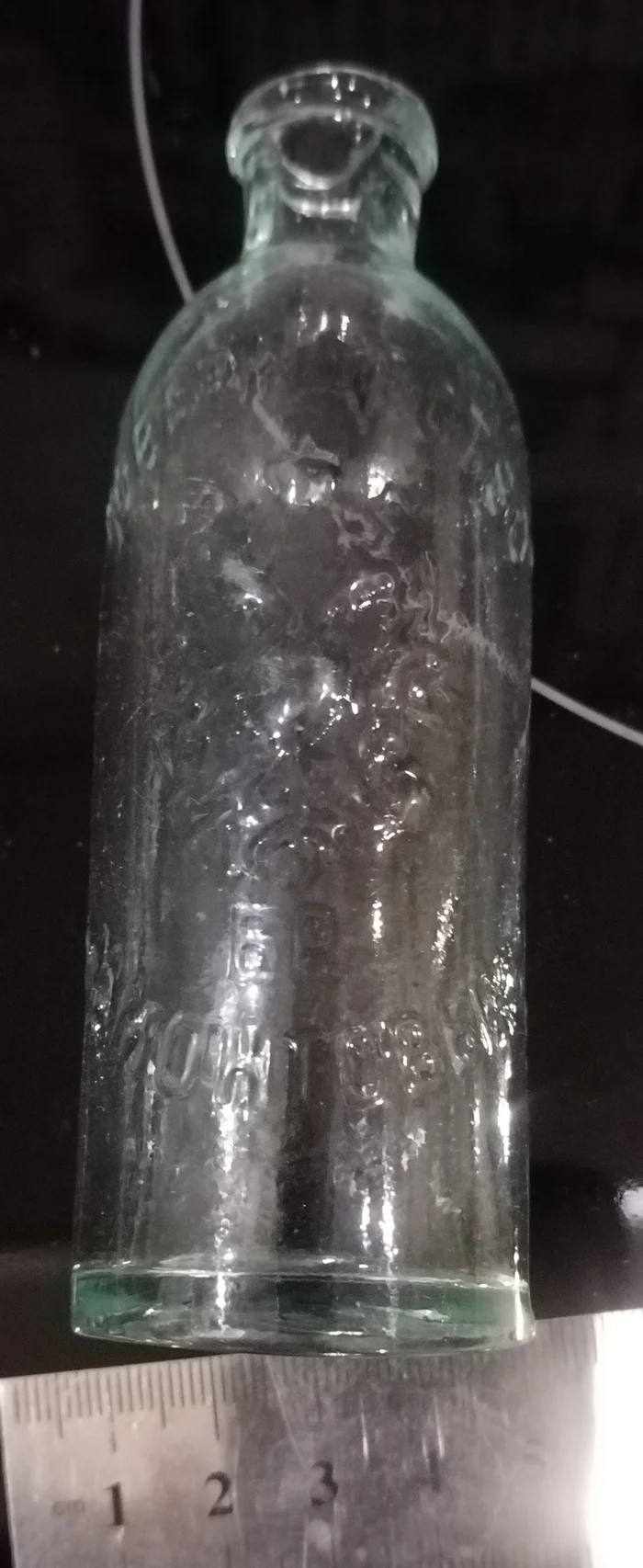 Life's difficulties - My, Silver, Old man, Coin, Rare coins, Digger, Metal detector, Komrad, Bore pit, Archaeological finds, Find, Blagoveshchensk, Amur region, Tsar, Night, Glass, Seal, Mammoths, Situation, Collection, Longpost