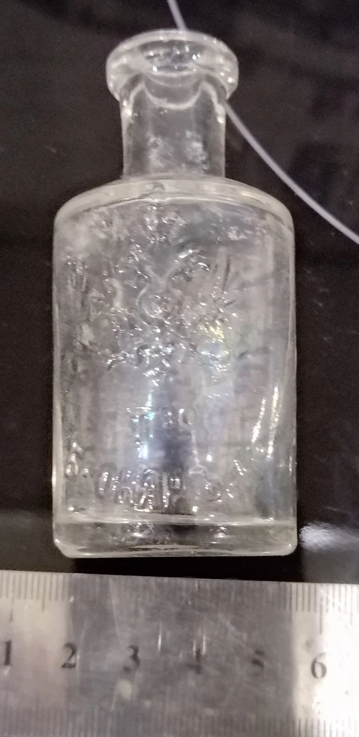 Life's difficulties - My, Silver, Old man, Coin, Rare coins, Digger, Metal detector, Komrad, Bore pit, Archaeological finds, Find, Blagoveshchensk, Amur region, Tsar, Night, Glass, Seal, Mammoths, Situation, Collection, Longpost