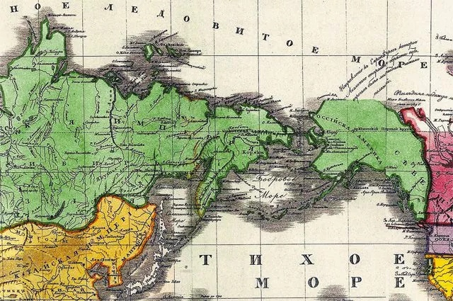 Российская Империя и Аляска - Моё, Цивилизация, Общество, Российская империя, История (наука), История России, Наука, Научпоп, Ученые, Исследования, Критическое мышление, Мифы, Длиннопост